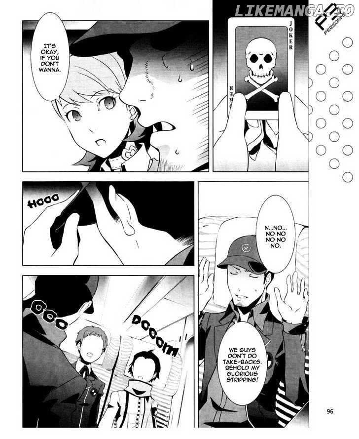 Persona 3 chapter 13 - page 17