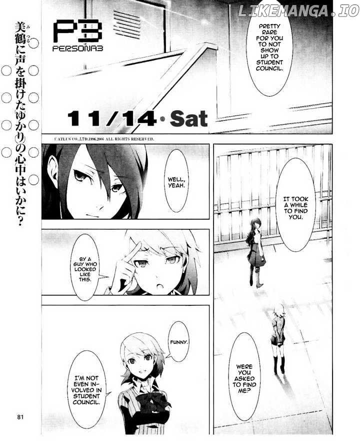Persona 3 chapter 13 - page 2