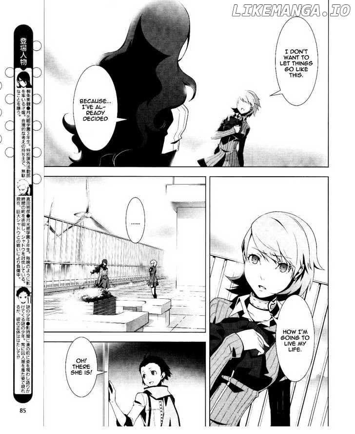 Persona 3 chapter 13 - page 6
