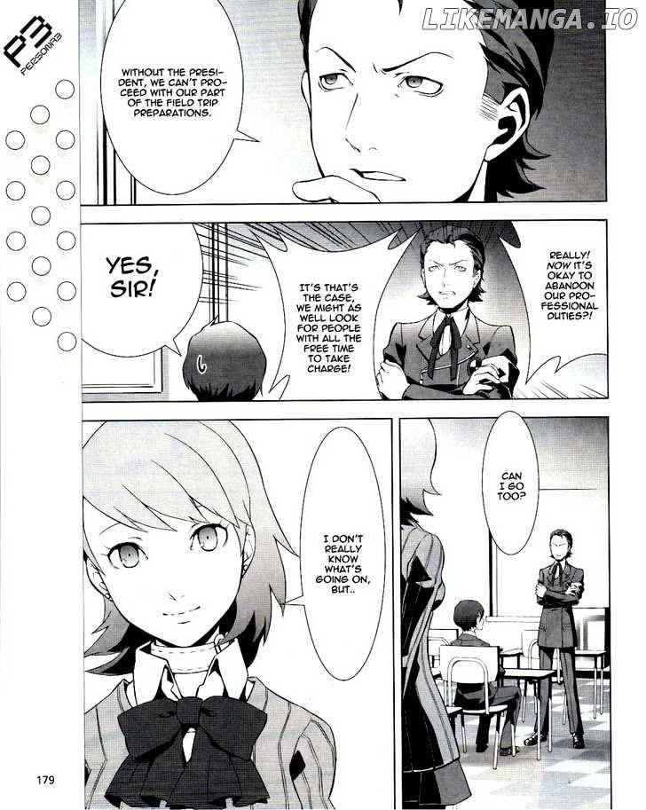Persona 3 chapter 12 - page 12
