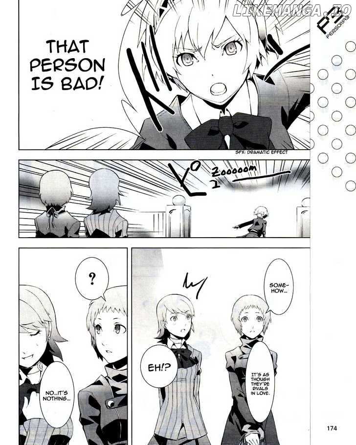 Persona 3 chapter 12 - page 7