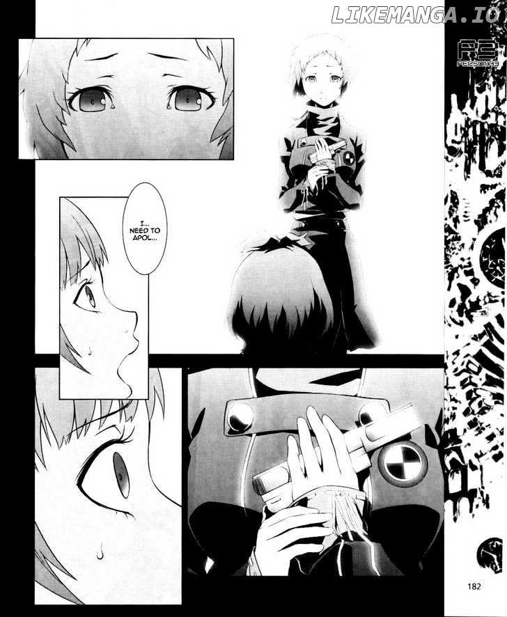 Persona 3 chapter 11 - page 17
