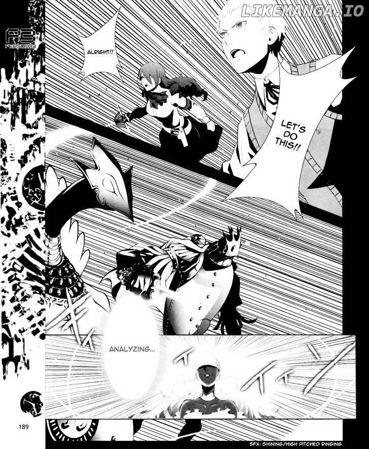 Persona 3 chapter 11 - page 24
