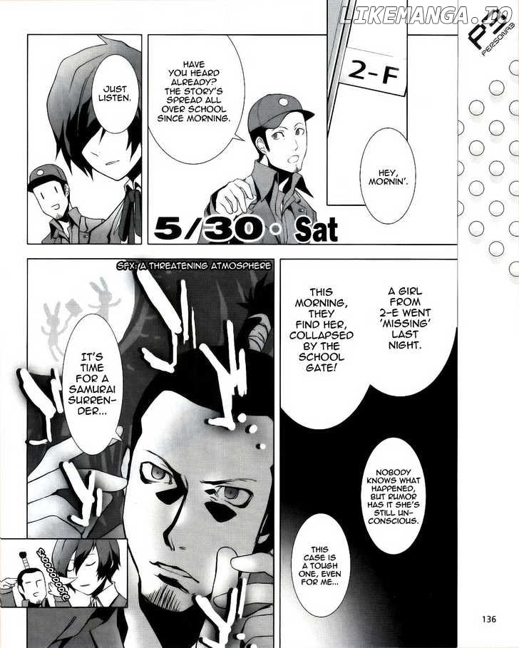 Persona 3 chapter 9 - page 10