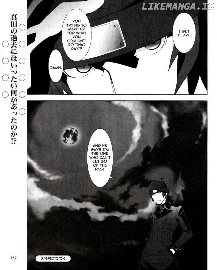 Persona 3 chapter 9 - page 31