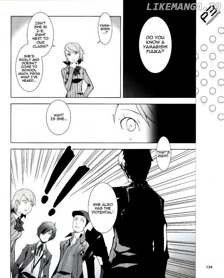 Persona 3 chapter 9 - page 8