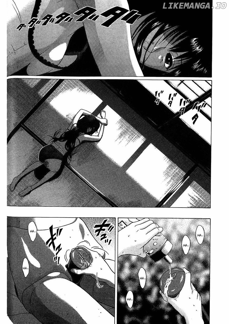 Ibitsu (OKADA Kazuto) chapter 40 - page 20