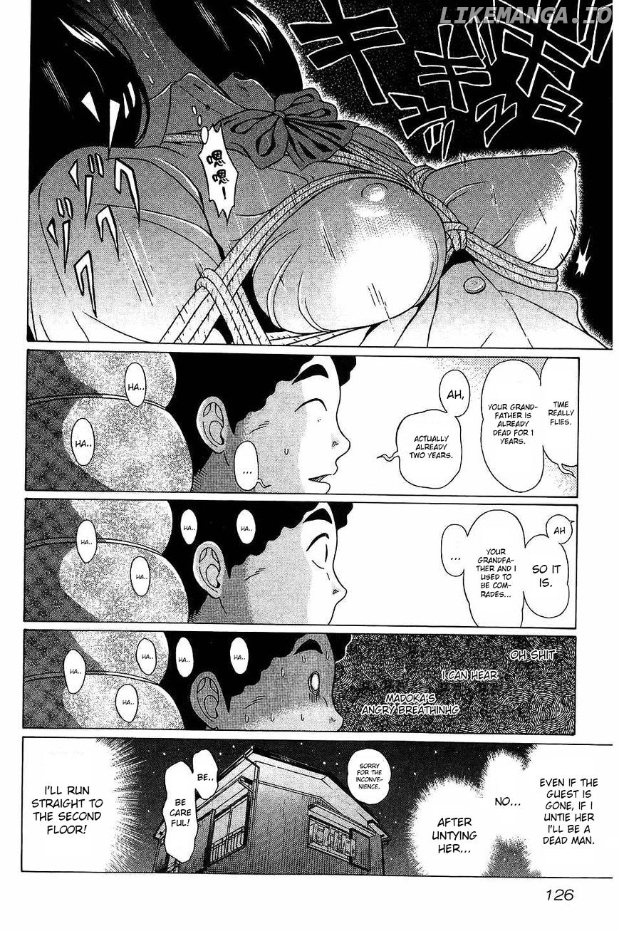 Ibitsu (OKADA Kazuto) chapter 42 - page 16