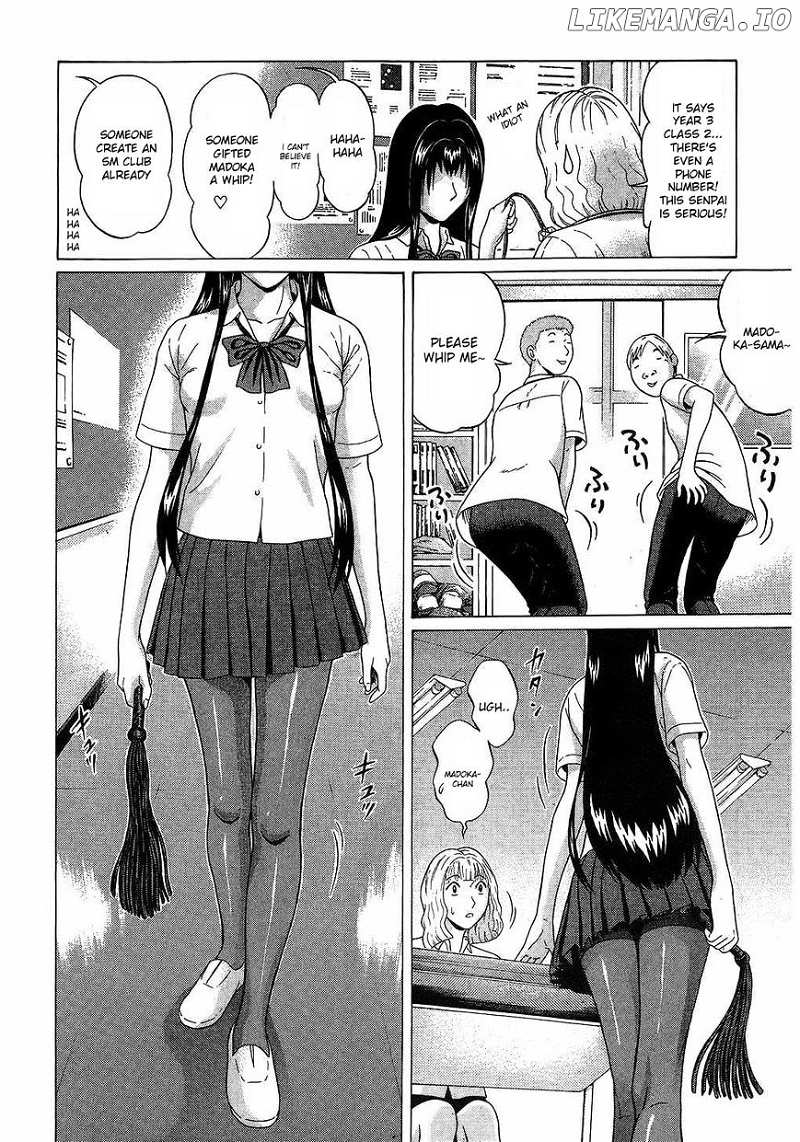 Ibitsu (OKADA Kazuto) chapter 44 - page 6