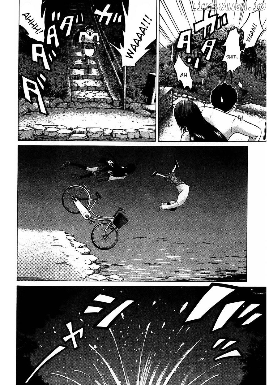 Ibitsu (OKADA Kazuto) chapter 51 - page 14