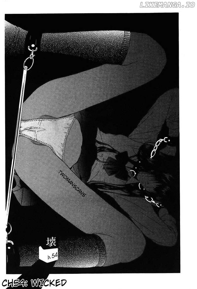 Ibitsu (OKADA Kazuto) chapter 54 - page 1