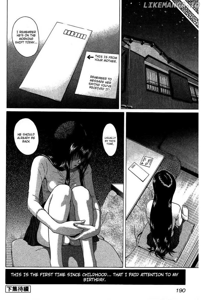 Ibitsu (OKADA Kazuto) chapter 54 - page 20