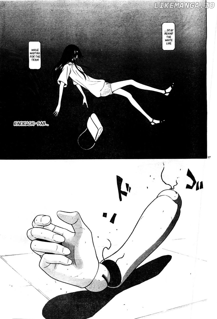 Ibitsu (OKADA Kazuto) chapter 55 - page 18