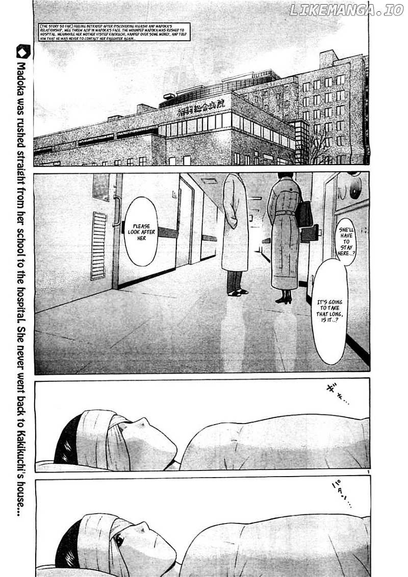 Ibitsu (OKADA Kazuto) chapter 55 - page 2