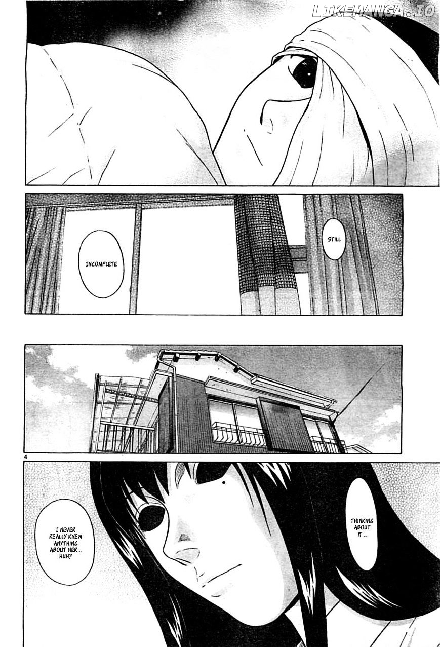 Ibitsu (OKADA Kazuto) chapter 55 - page 5
