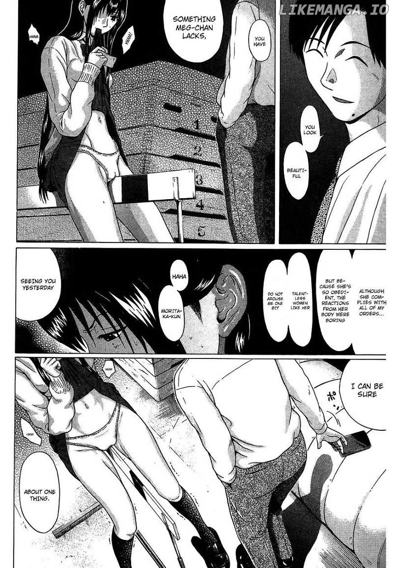 Ibitsu (OKADA Kazuto) chapter 59 - page 12