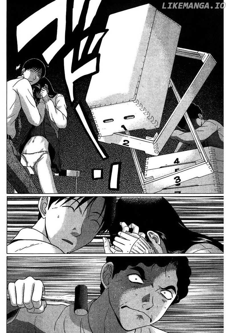 Ibitsu (OKADA Kazuto) chapter 59 - page 16