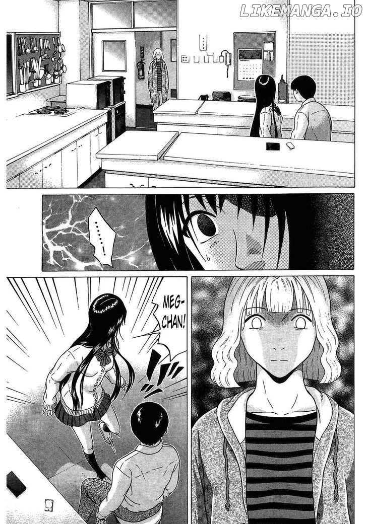 Ibitsu (OKADA Kazuto) chapter 61 - page 3