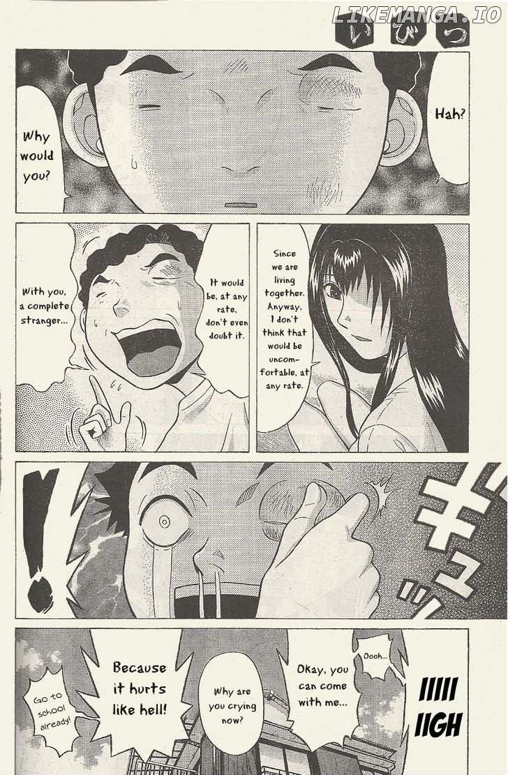 Ibitsu (OKADA Kazuto) chapter 23 - page 5