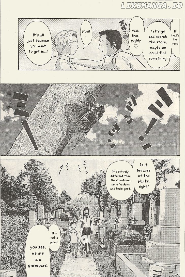 Ibitsu (OKADA Kazuto) chapter 23 - page 8