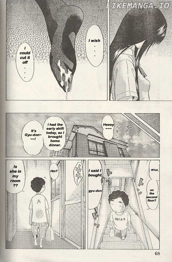 Ibitsu (OKADA Kazuto) chapter 20 - page 14