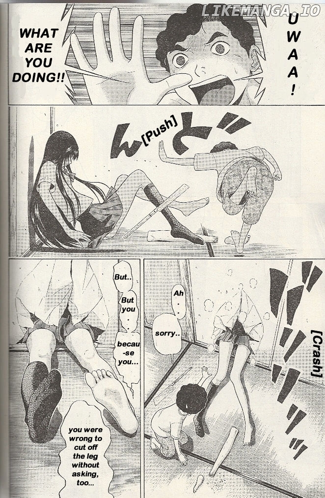 Ibitsu (OKADA Kazuto) chapter 20 - page 16