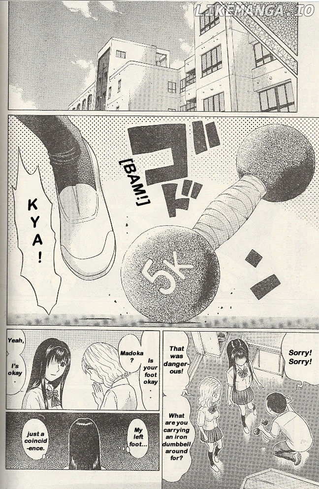 Ibitsu (OKADA Kazuto) chapter 20 - page 8