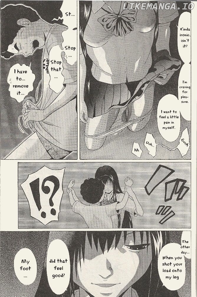 Ibitsu (OKADA Kazuto) chapter 21 - page 17