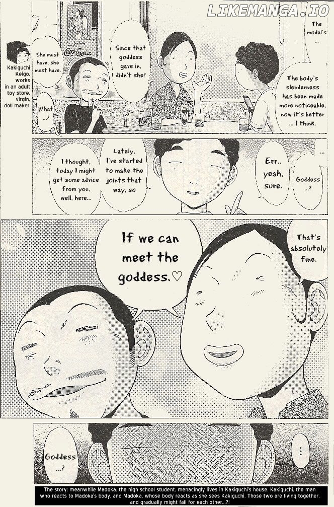 Ibitsu (OKADA Kazuto) chapter 21 - page 3