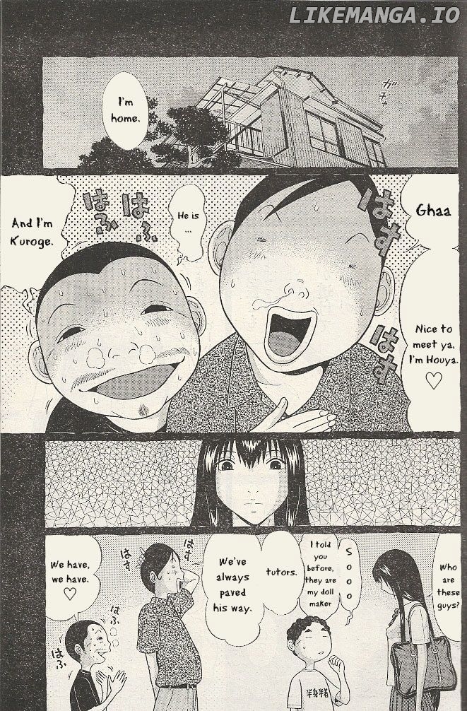 Ibitsu (OKADA Kazuto) chapter 21 - page 7