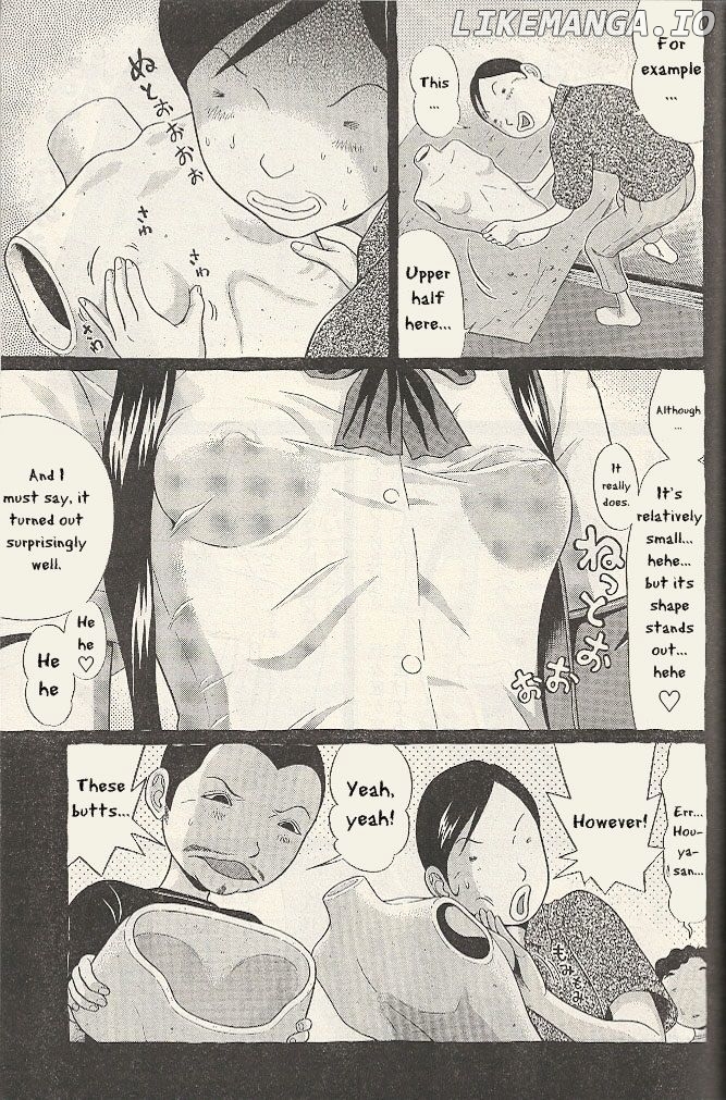Ibitsu (OKADA Kazuto) chapter 21 - page 9