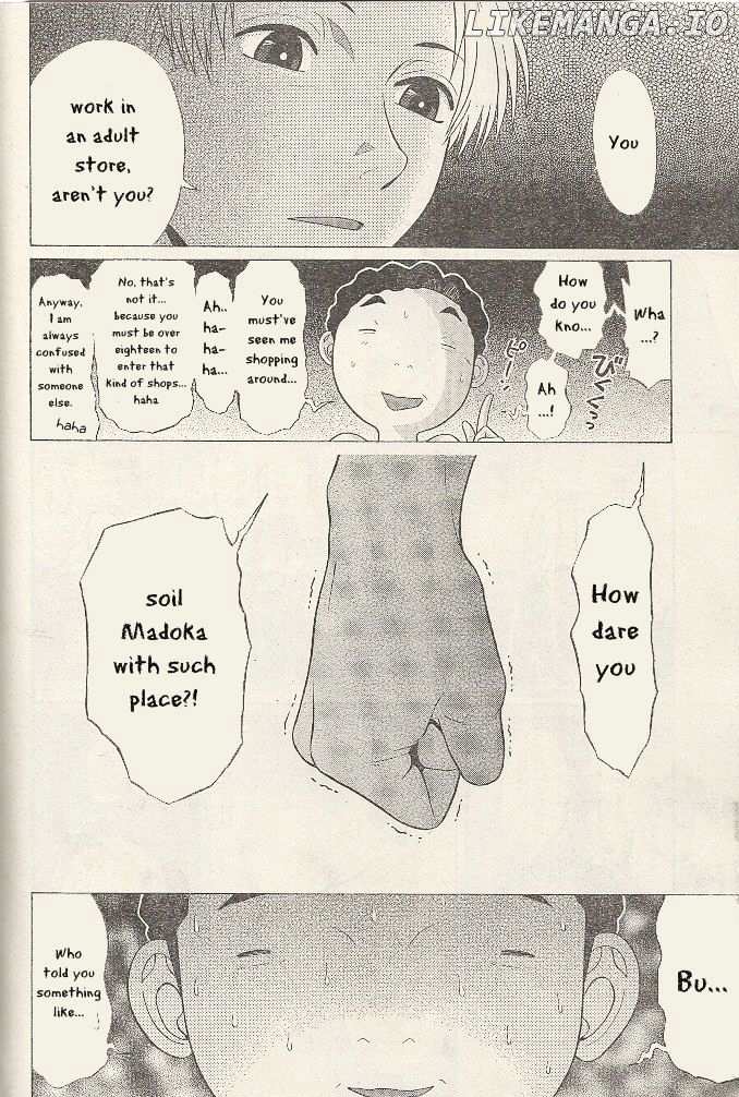 Ibitsu (OKADA Kazuto) chapter 22 - page 11