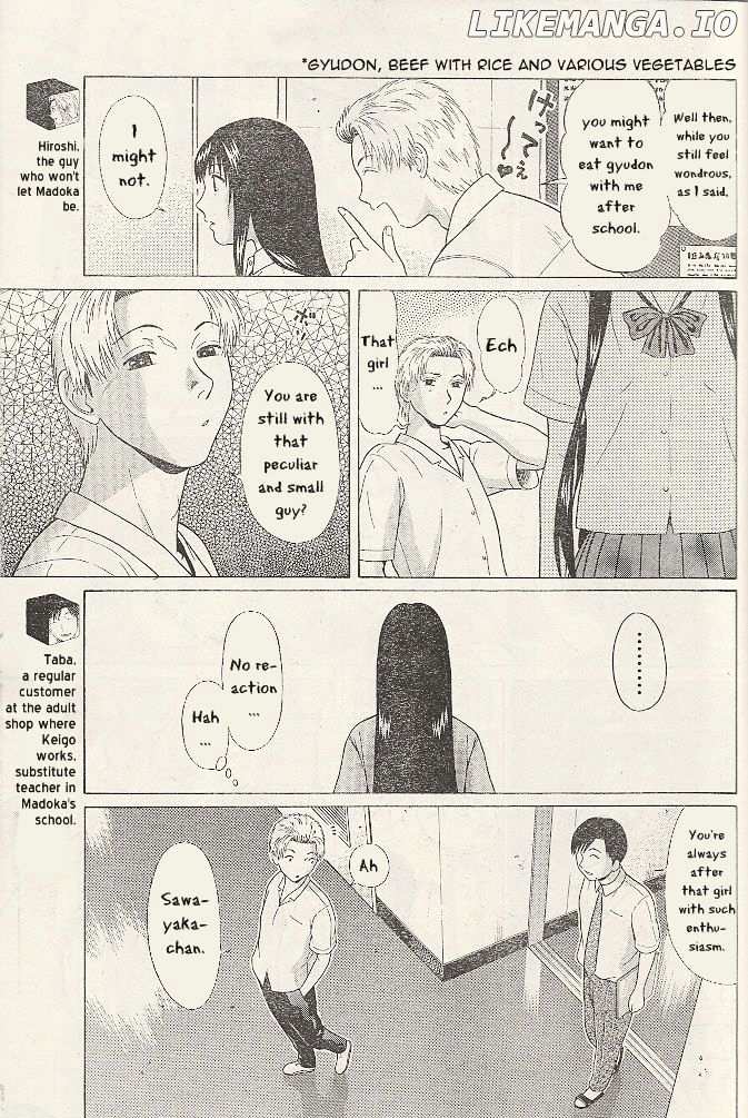 Ibitsu (OKADA Kazuto) chapter 22 - page 6
