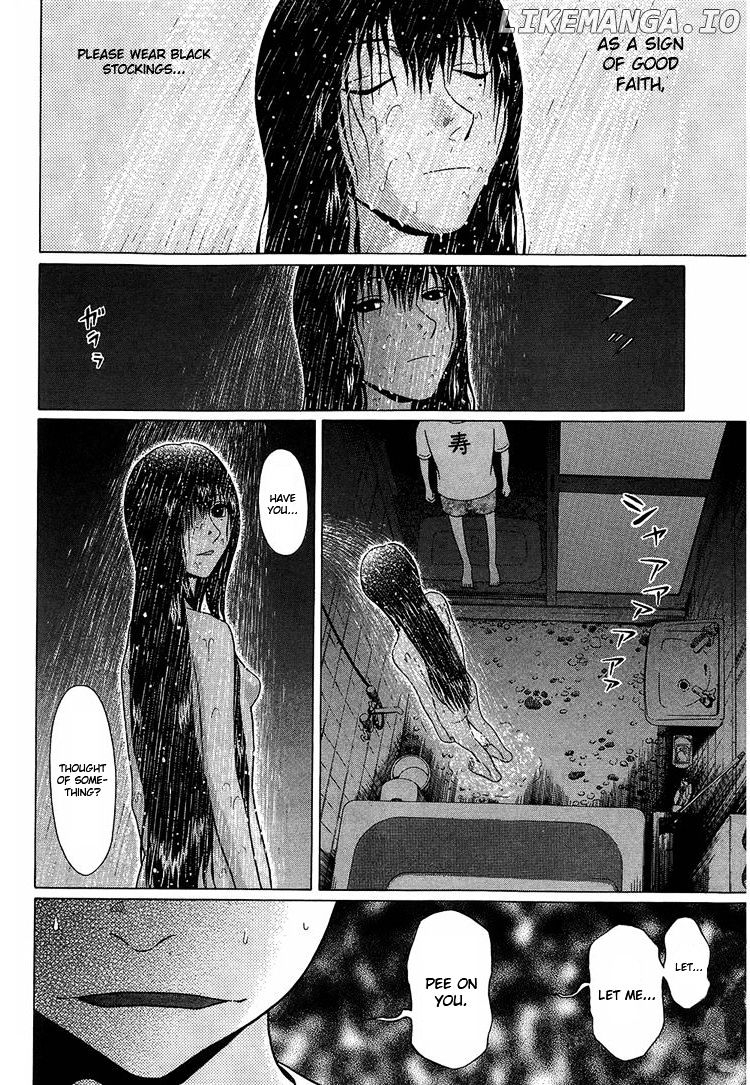 Ibitsu (OKADA Kazuto) chapter 37 - page 16