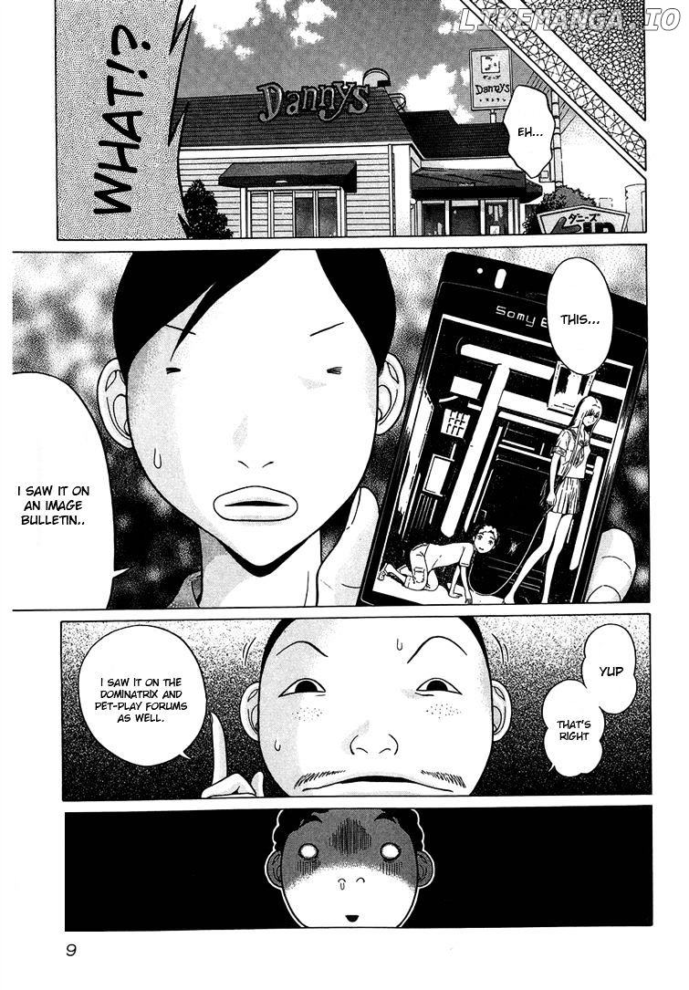 Ibitsu (OKADA Kazuto) chapter 37 - page 5