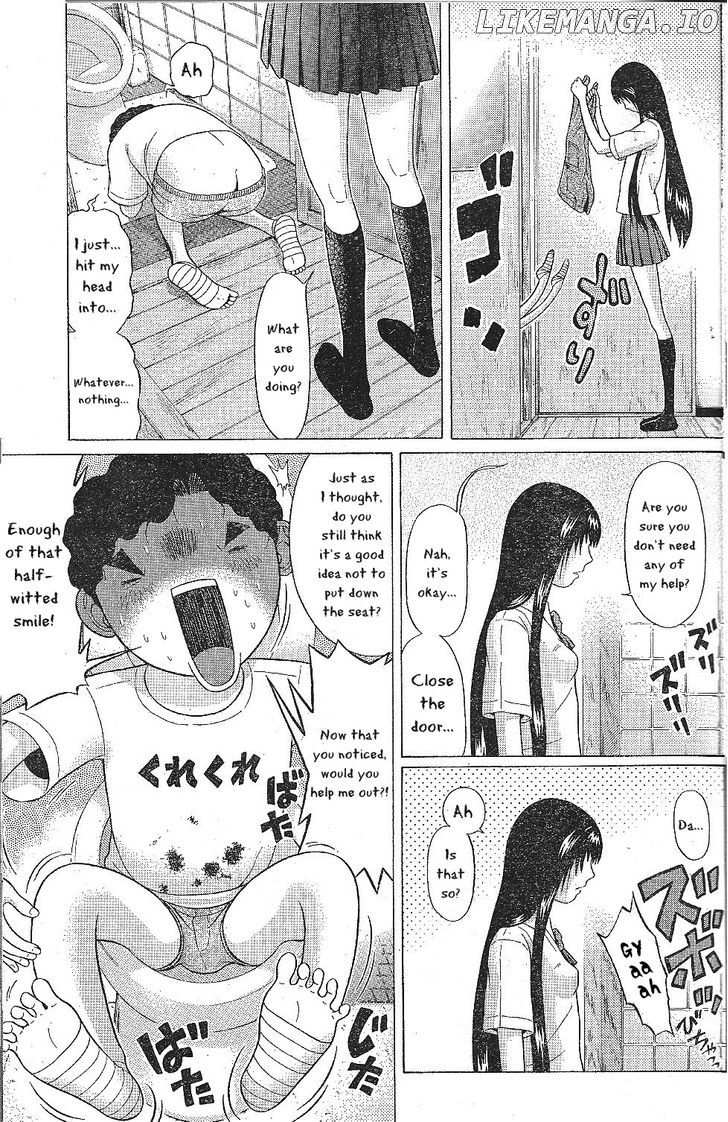 Ibitsu (OKADA Kazuto) chapter 25 - page 13