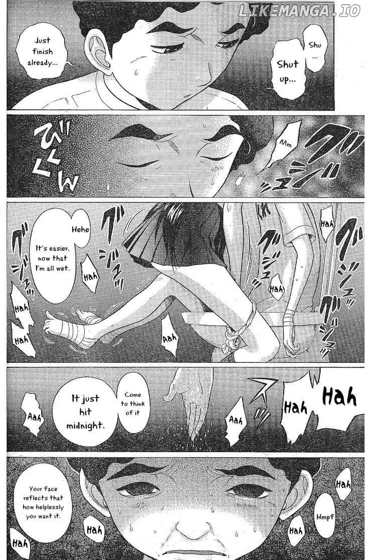 Ibitsu (OKADA Kazuto) chapter 25 - page 16