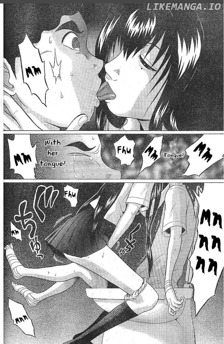 Ibitsu (OKADA Kazuto) chapter 25 - page 18