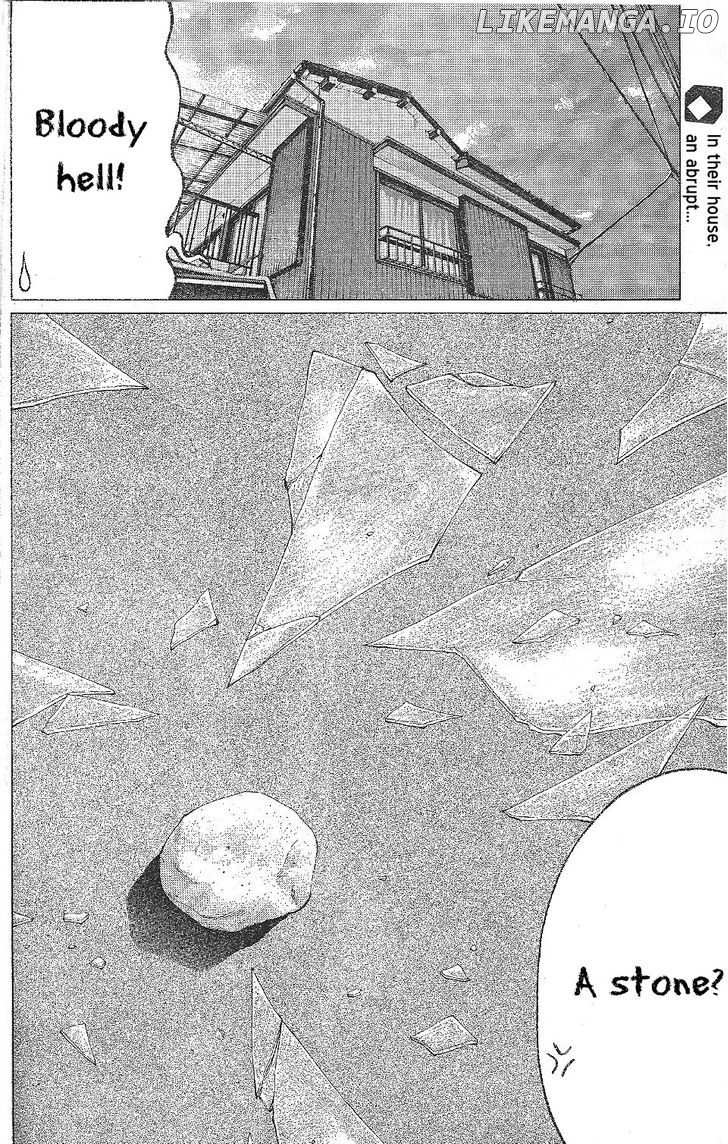 Ibitsu (OKADA Kazuto) chapter 25 - page 2