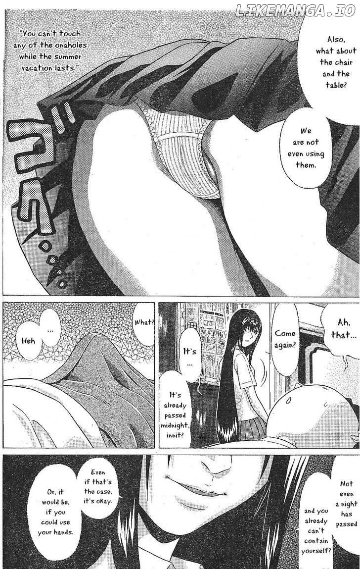 Ibitsu (OKADA Kazuto) chapter 25 - page 8