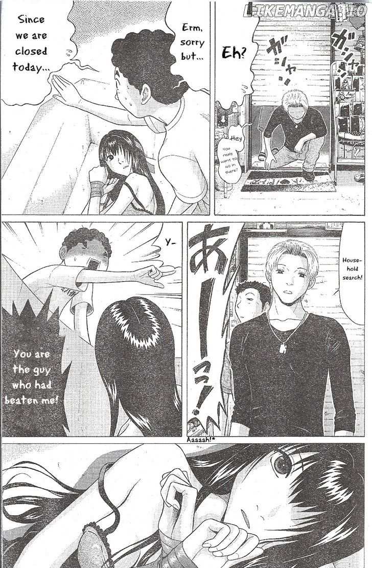 Ibitsu (OKADA Kazuto) chapter 27 - page 11
