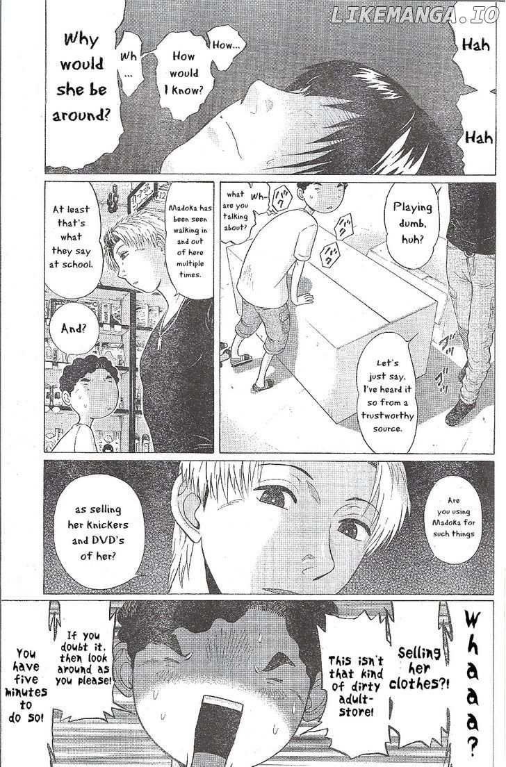 Ibitsu (OKADA Kazuto) chapter 27 - page 13