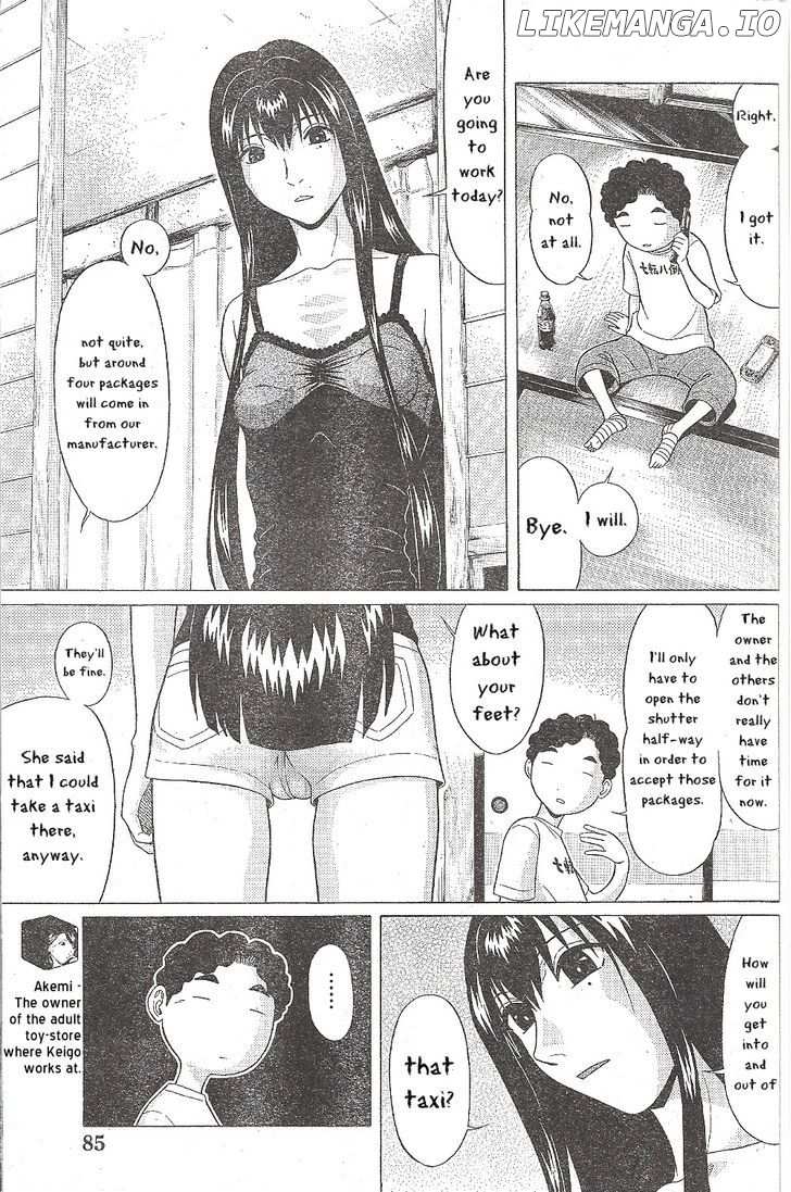 Ibitsu (OKADA Kazuto) chapter 27 - page 3