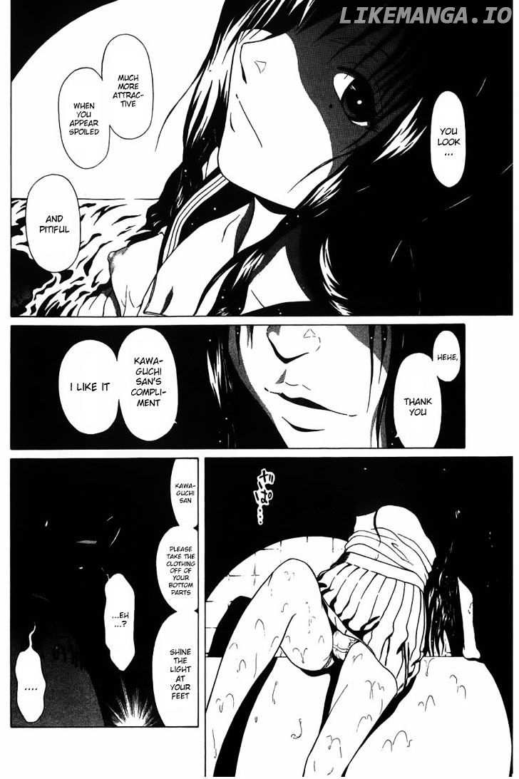 Ibitsu (OKADA Kazuto) chapter 29 - page 16