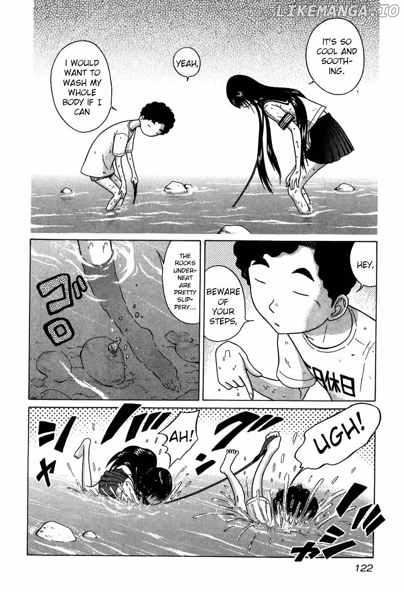 Ibitsu (OKADA Kazuto) chapter 33 - page 13