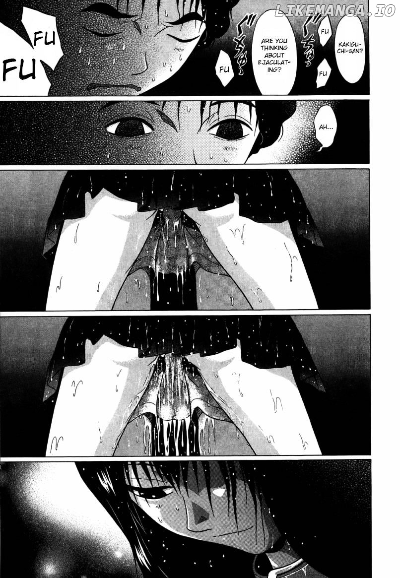 Ibitsu (OKADA Kazuto) chapter 33 - page 18