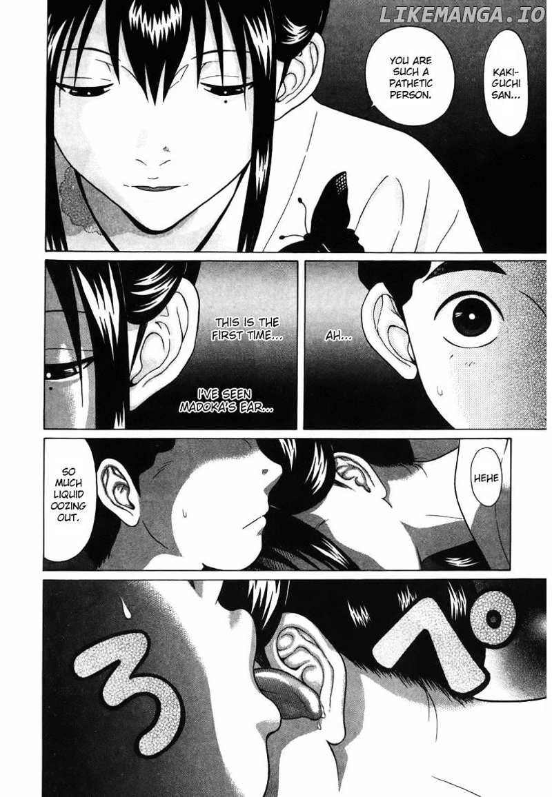 Ibitsu (OKADA Kazuto) chapter 35 - page 4