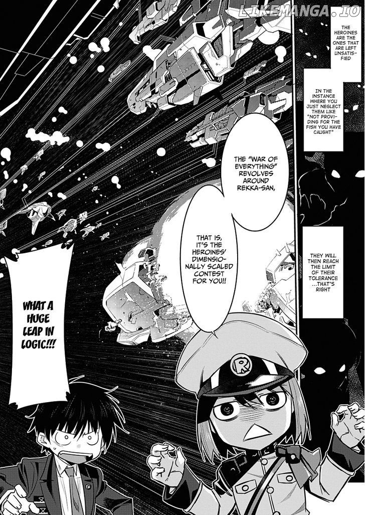 Ore ga Heroine o Tasukesugite Sekai ga Little Mokushiroku!? chapter 1 - page 23