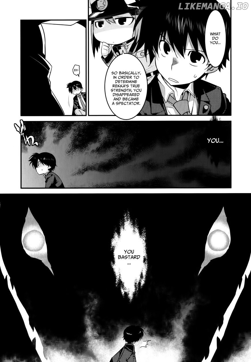 Ore ga Heroine o Tasukesugite Sekai ga Little Mokushiroku!? chapter 25 - page 14