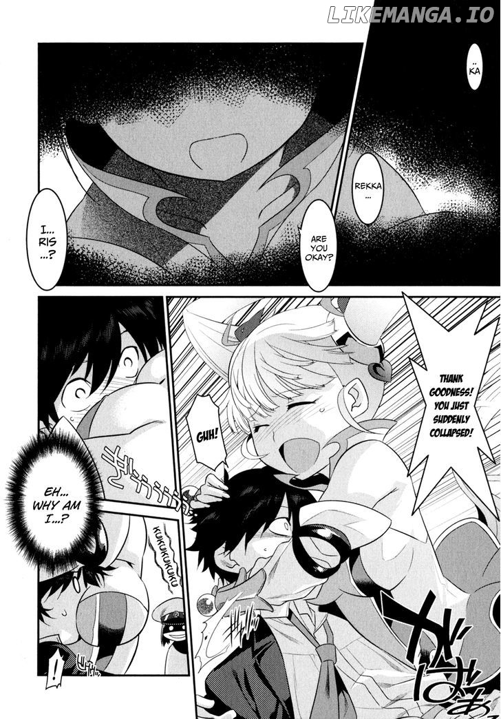 Ore ga Heroine o Tasukesugite Sekai ga Little Mokushiroku!? chapter 8 - page 12